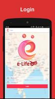 e-Life Ask Caller syot layar 1