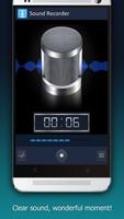 Sound Recorder скриншот 2