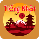 Học Tiếng Nhật Giao Tiếp Cùng Anna APK