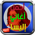 ”elissa mp3