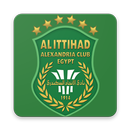 الاتحاد السكندرى APK