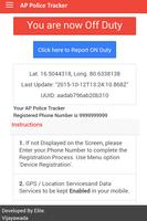 AP Police Tracking System 스크린샷 1