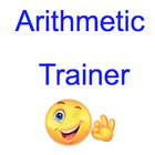 Arithmetic Trainer ไอคอน