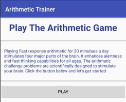 Arithmetic Trainer ภาพหน้าจอ 1
