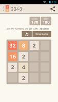 2048 Pro Screenshot 2