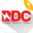 RDC - Recharge Discounts Coupons