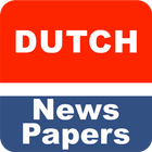 Dutch Newspapers icon
