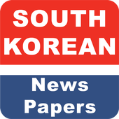 South Korean Newspapers icon
