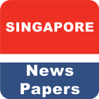 Singapore Newspapers 图标