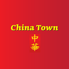 China Town Urmston Zeichen