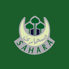 Sahara Rochdale ikona