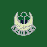 Sahara Rochdale الملصق