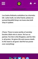 5 Kalima for Muslim Affiche