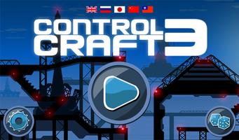 ControlCraft 3 海报