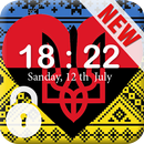 Ukraine Symbolics Lock-APK