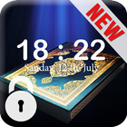 ikon Quran Lock