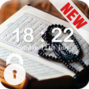 Quran HD Lock-APK