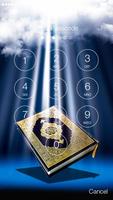 Quran HD Lock imagem de tela 1