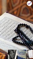Quran HD Lock imagem de tela 2