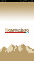 Qafqazinfo 截圖 1