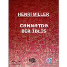 Cənnətdə bir iblis (H. Miller) आइकन