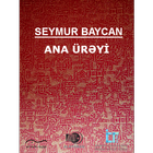 Ana ürəyi (Seymur Baycan) icône