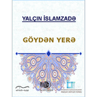 Göydən yerə (Yalçın İslamzadə) 图标