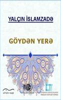 Poster Göydən yerə (Yalçın İslamzadə)