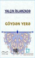 Göydən yerə (Yalçın İslamzadə) โปสเตอร์