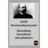 Danabaş Kəndinin Əhvalatları simgesi