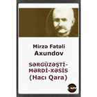 آیکون‌ Hacı Qara