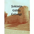 Şəkinin Gülüş Çələngi APK