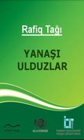 Yanaşı ulduzlar (Rafiq Tağı) 海报