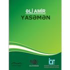 Yasəmən (Əli Amir) 아이콘