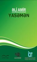 Poster Yasəmən (Əli Amir)