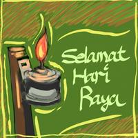 2017 Top Hari Raya Photo maker capture d'écran 1