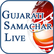 Gujarati e-News Live