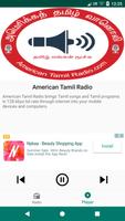1 Schermata Tamil Radio Express
