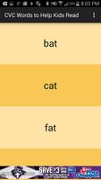 CVC Words to Help Kids Read پوسٹر