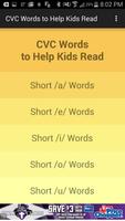 CVC Words to Help Kids Read 스크린샷 2