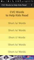 CVC Words to Help Kids Read capture d'écran 2