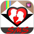 SMS et Poème d'amour simgesi