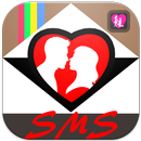 SMS et Poème d'amour APK