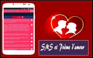 SMS et Poème d'amour screenshot 1