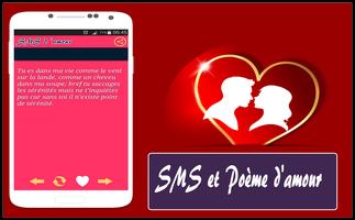 SMS et Poème d'amour capture d'écran 2