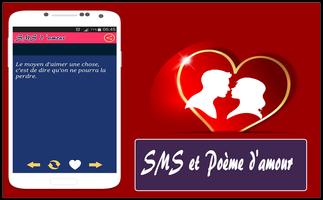 SMS et Poème d'amour Ekran Görüntüsü 3