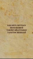 Sakarya Meydan Muharebesi โปสเตอร์