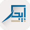 إيجار APK