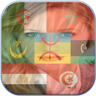 Flags Grand Maghreb & Picture icon