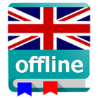 Offline English Dictionary(Million Word|Slang) アイコン